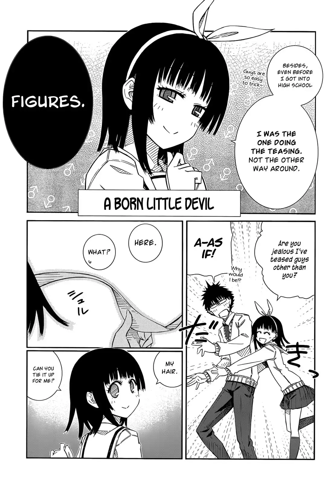 Prunus Girl Chapter 33 13